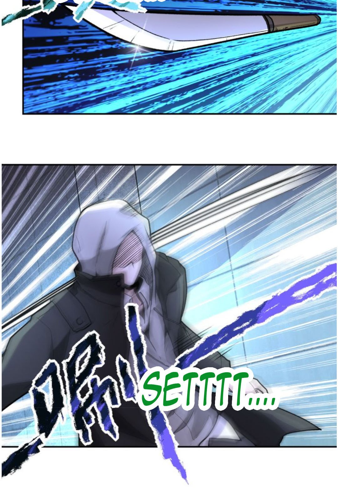 Super System Chapter 164 Gambar 4